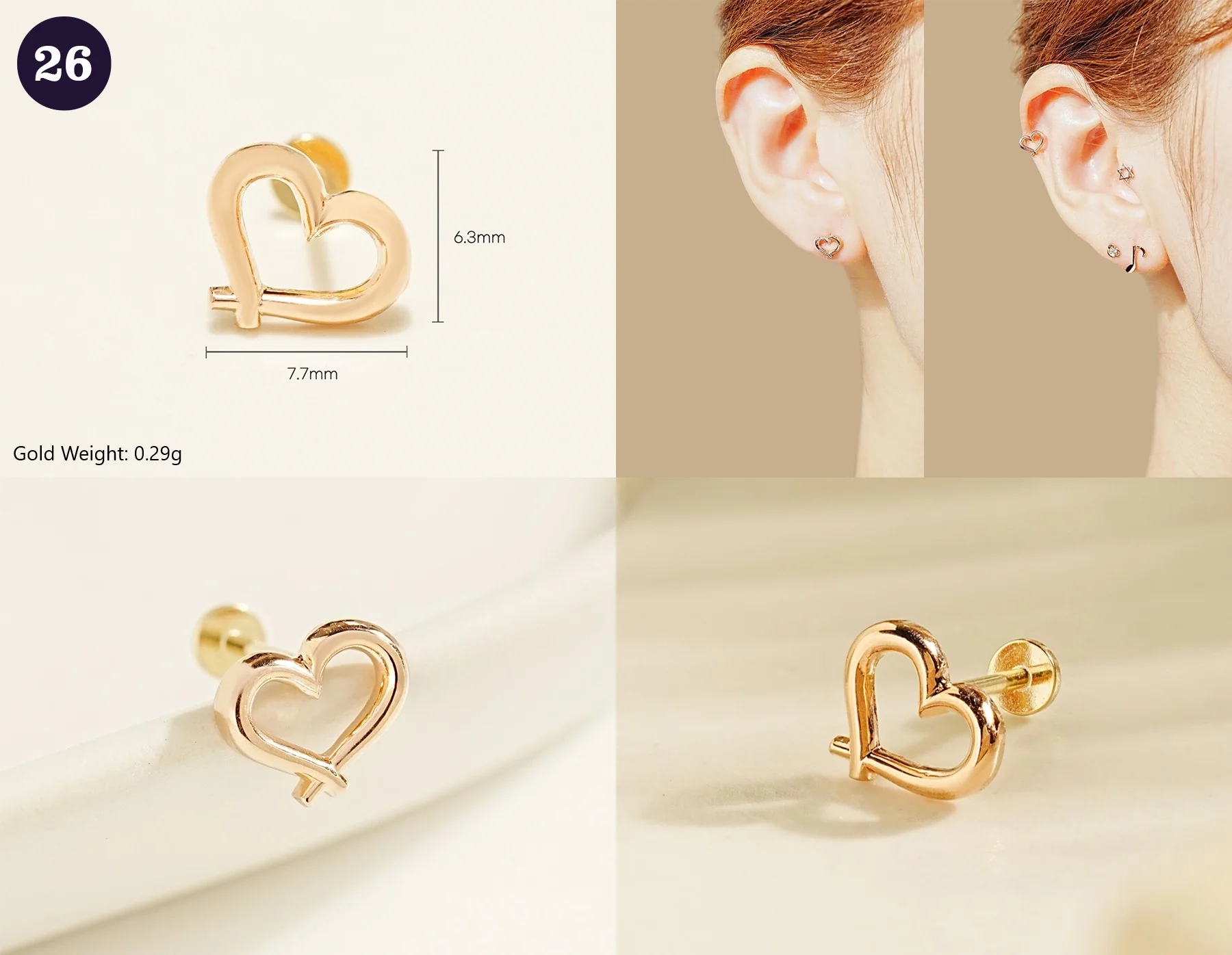Product image 28