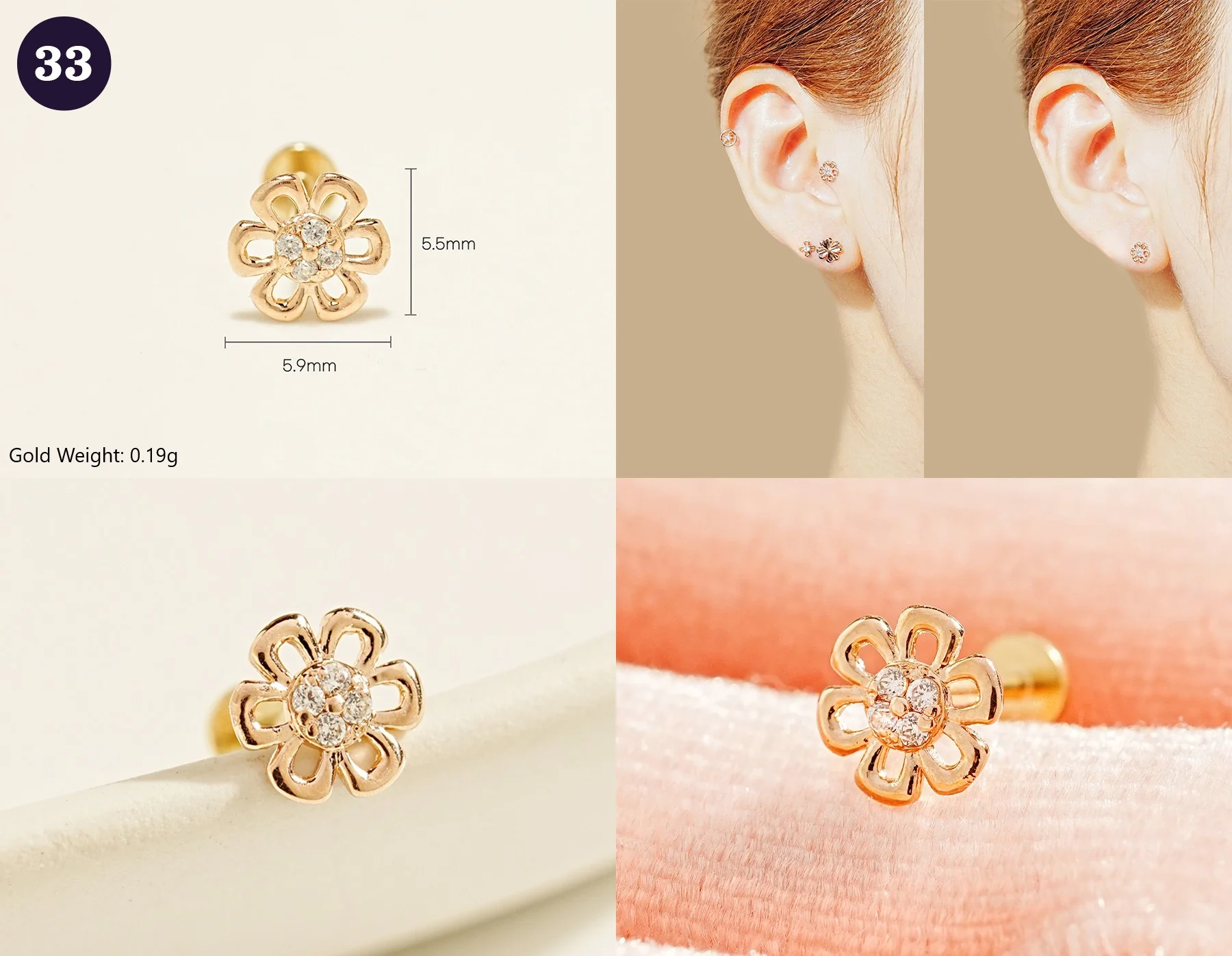 Product image 35