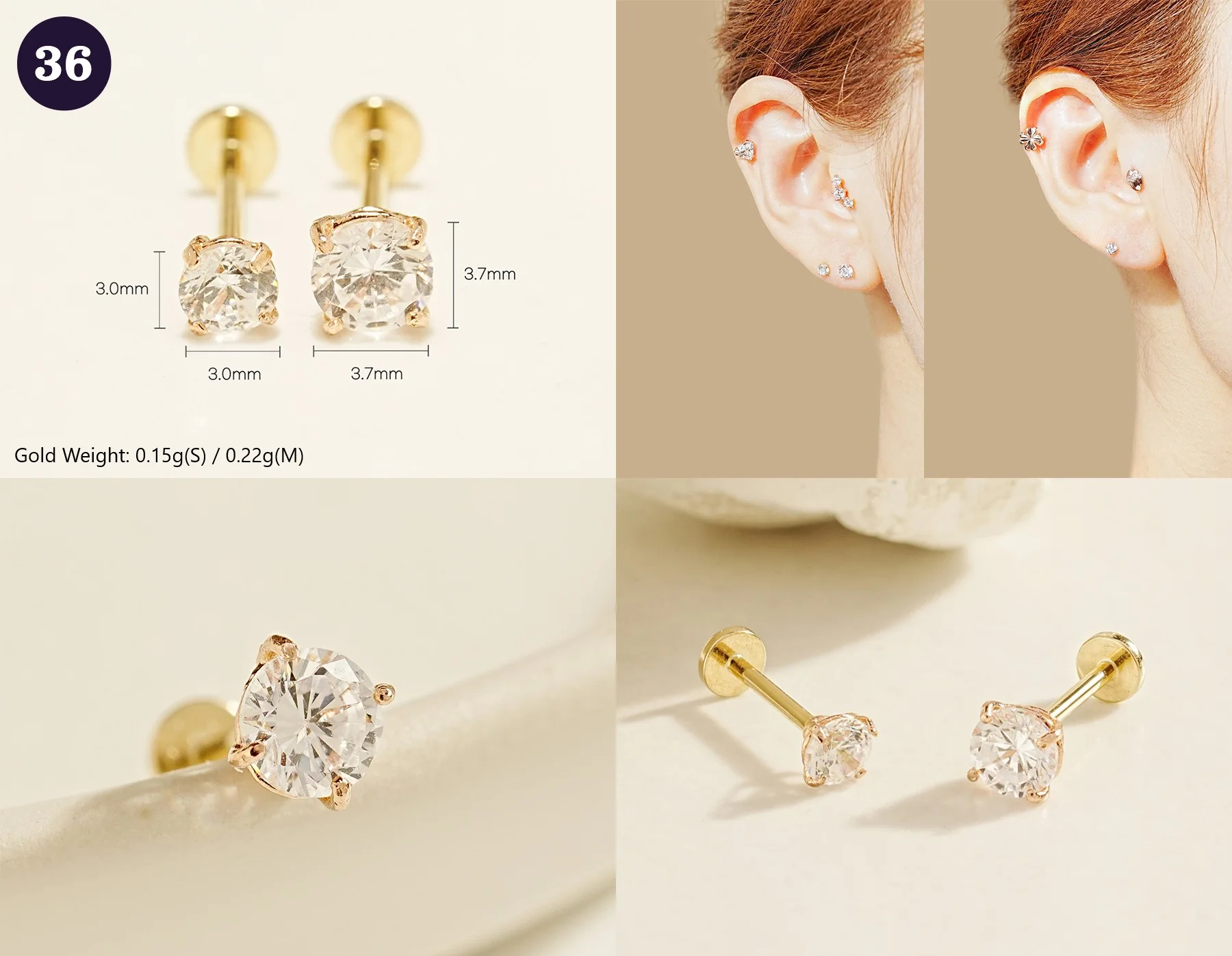 Product image 38