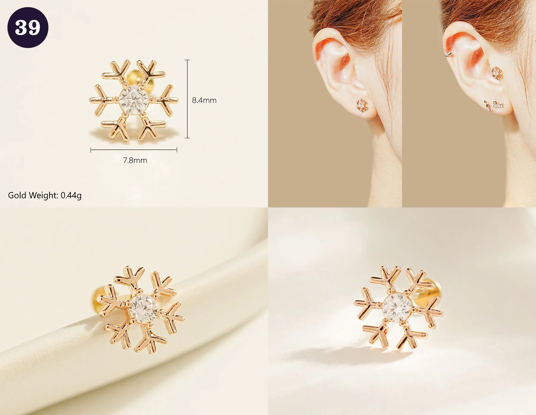 Product image 41