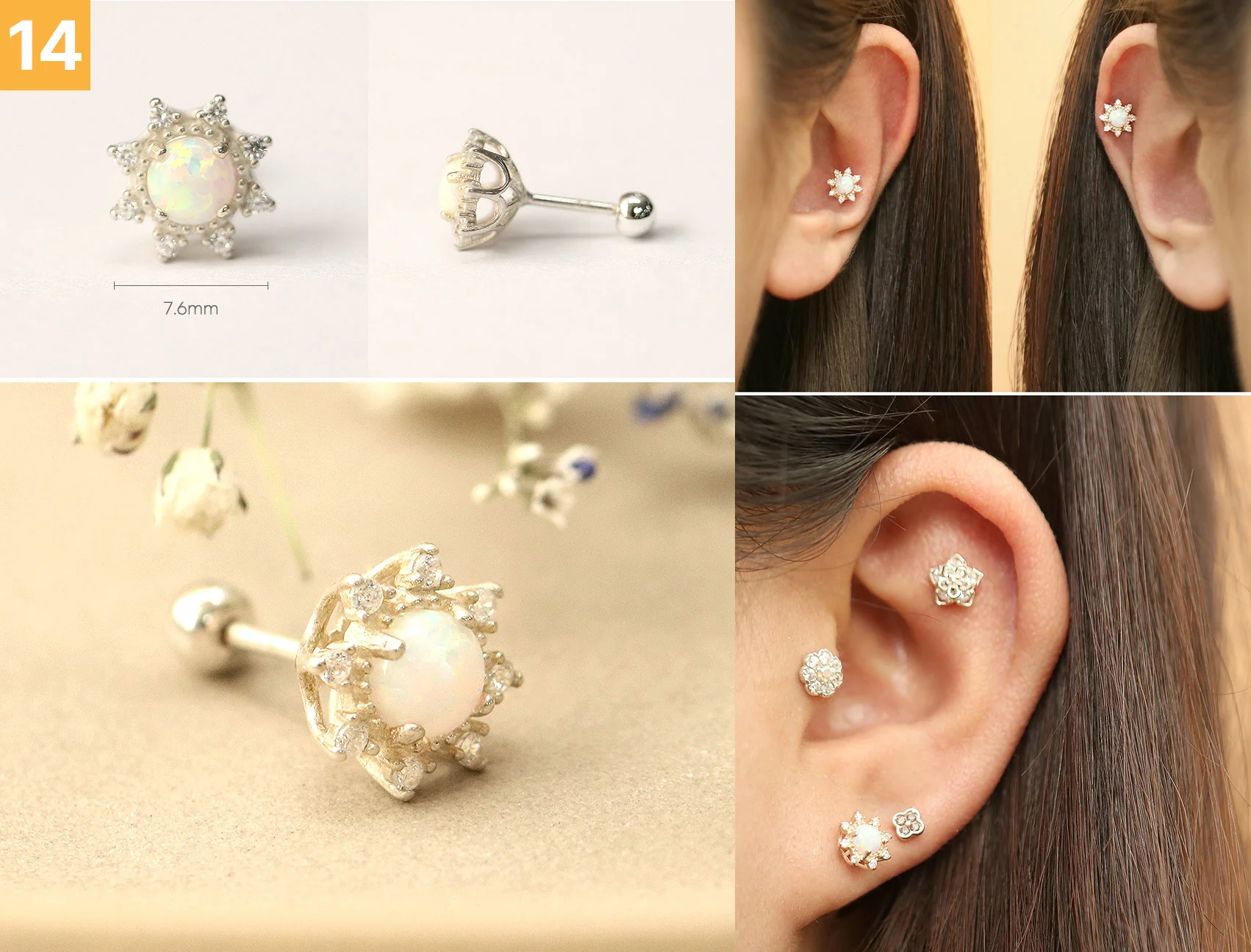 Product image 15