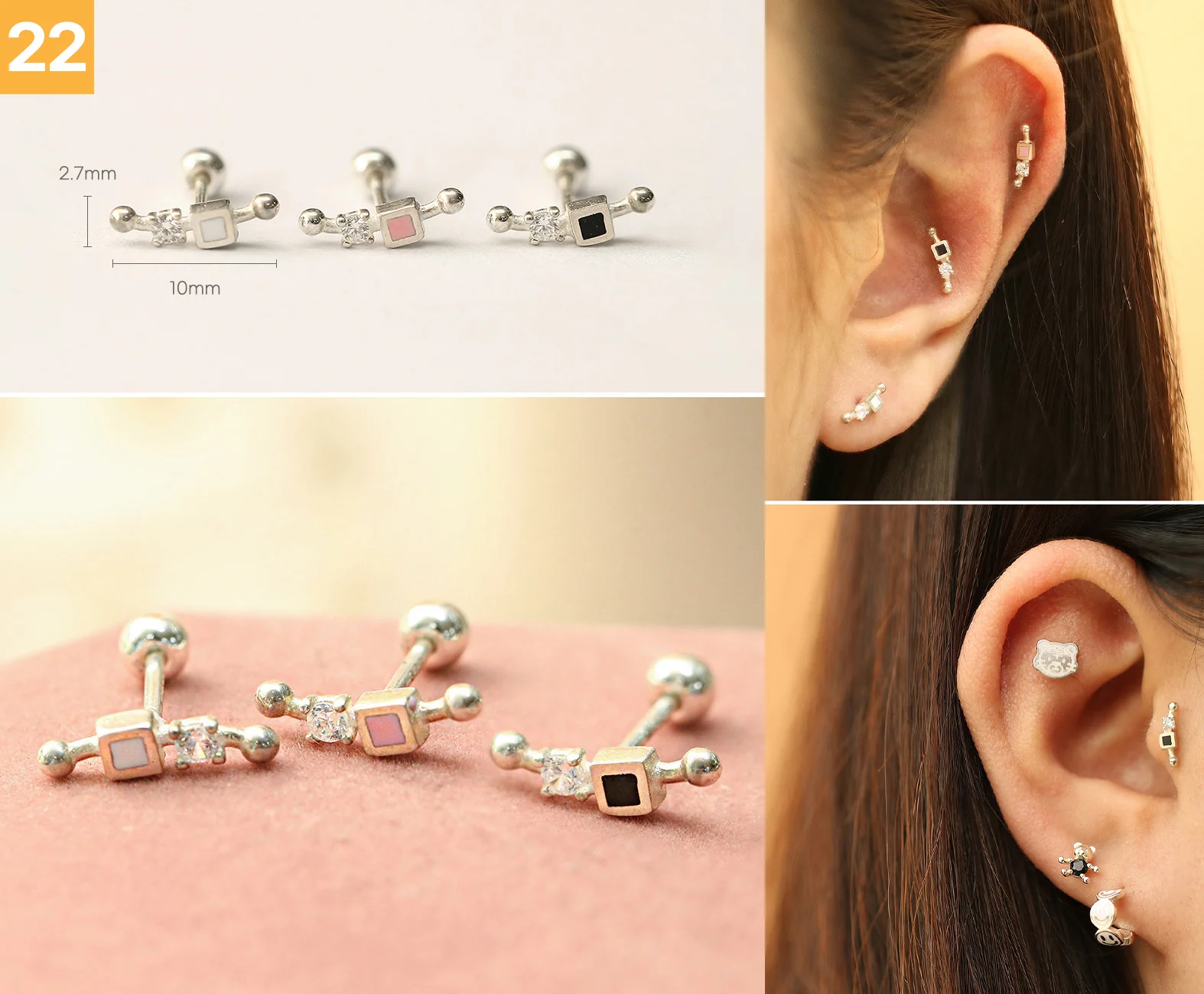 Product image 23