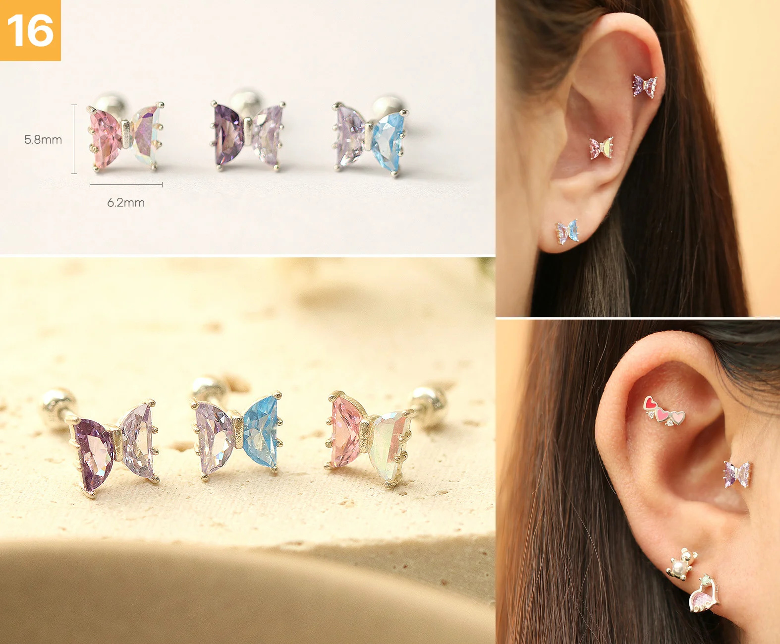 Product image 17