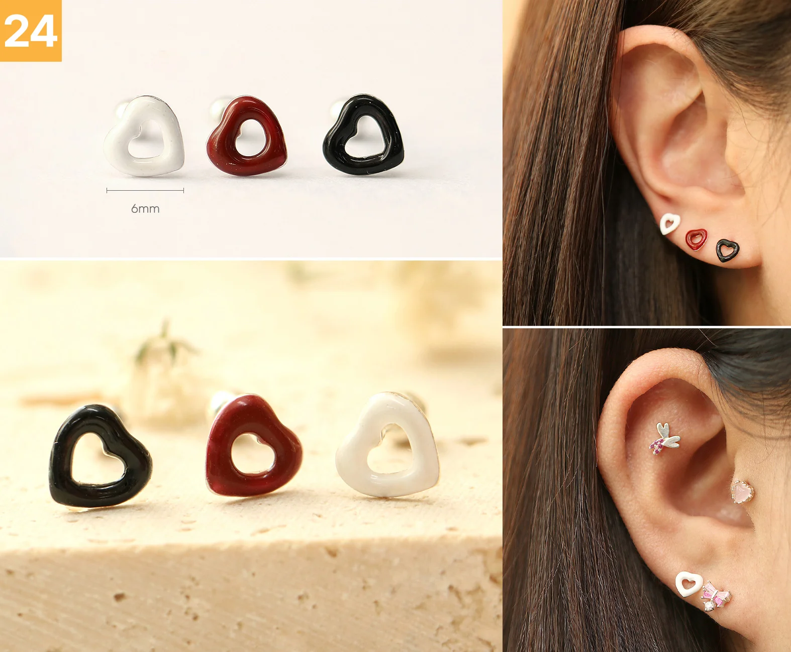 Product image 25