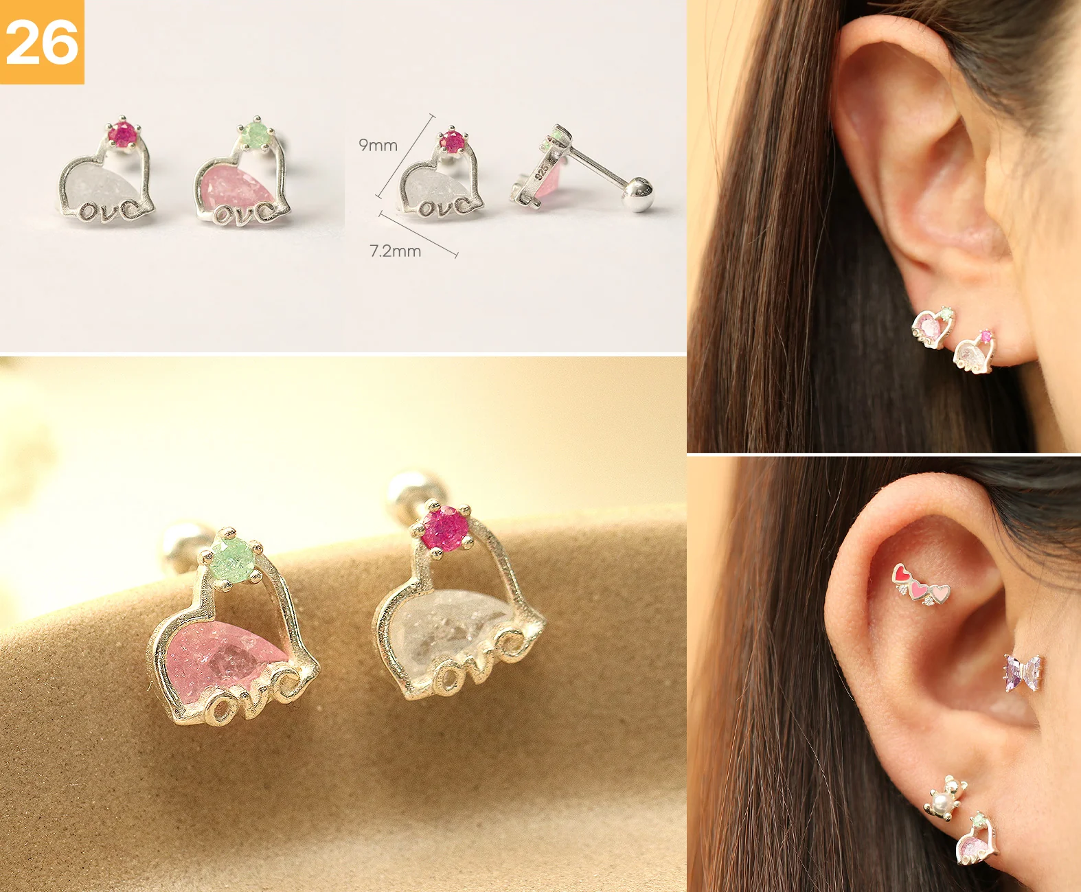 Product image 27