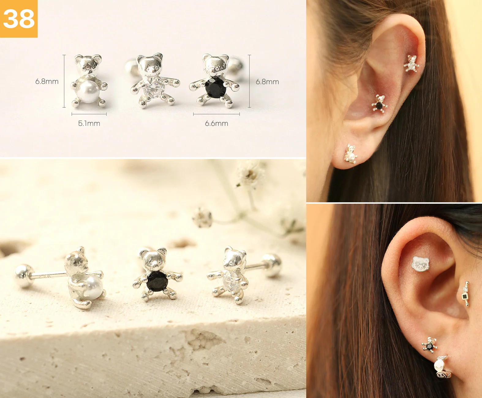 Product image 39