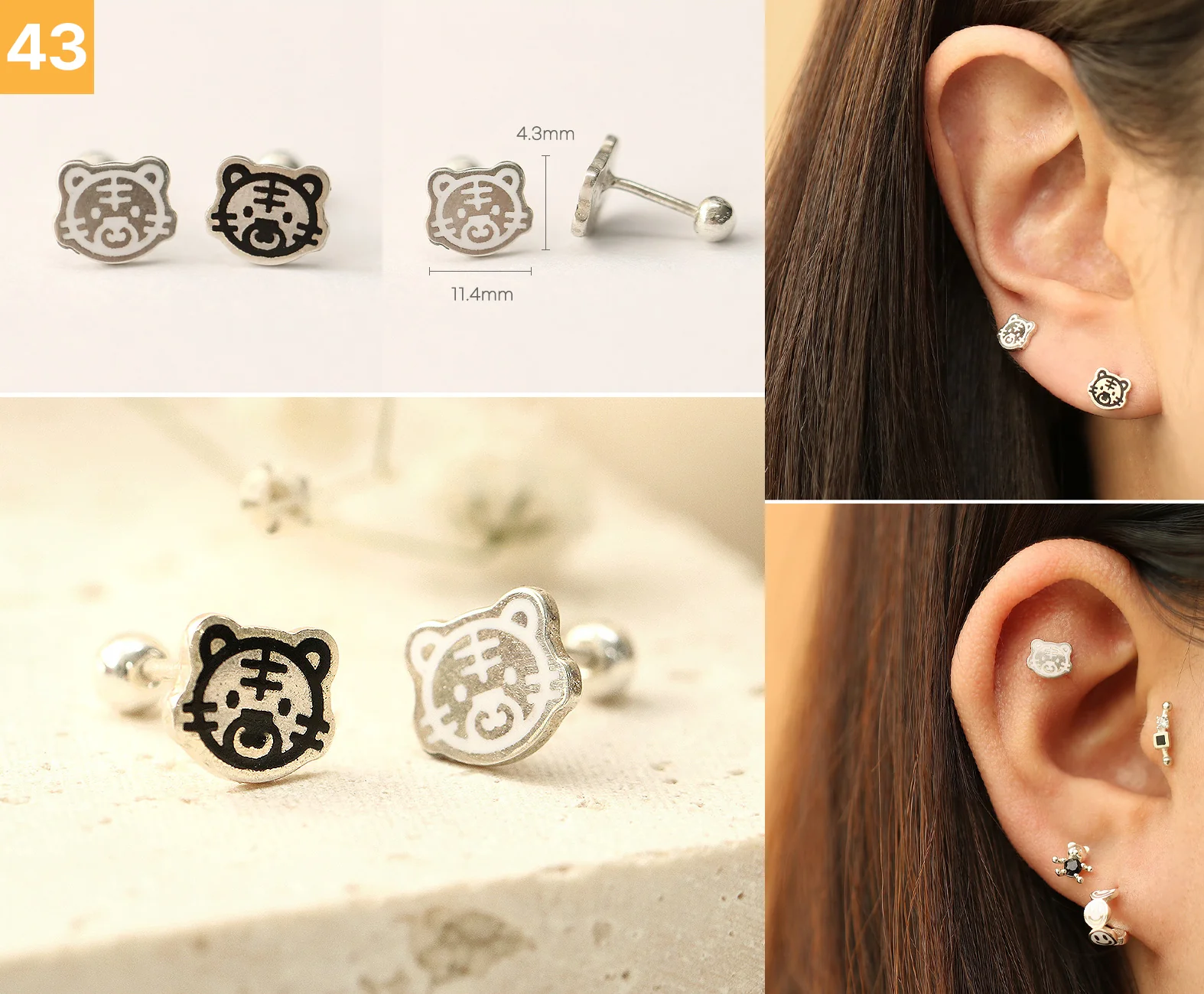 Product image 44