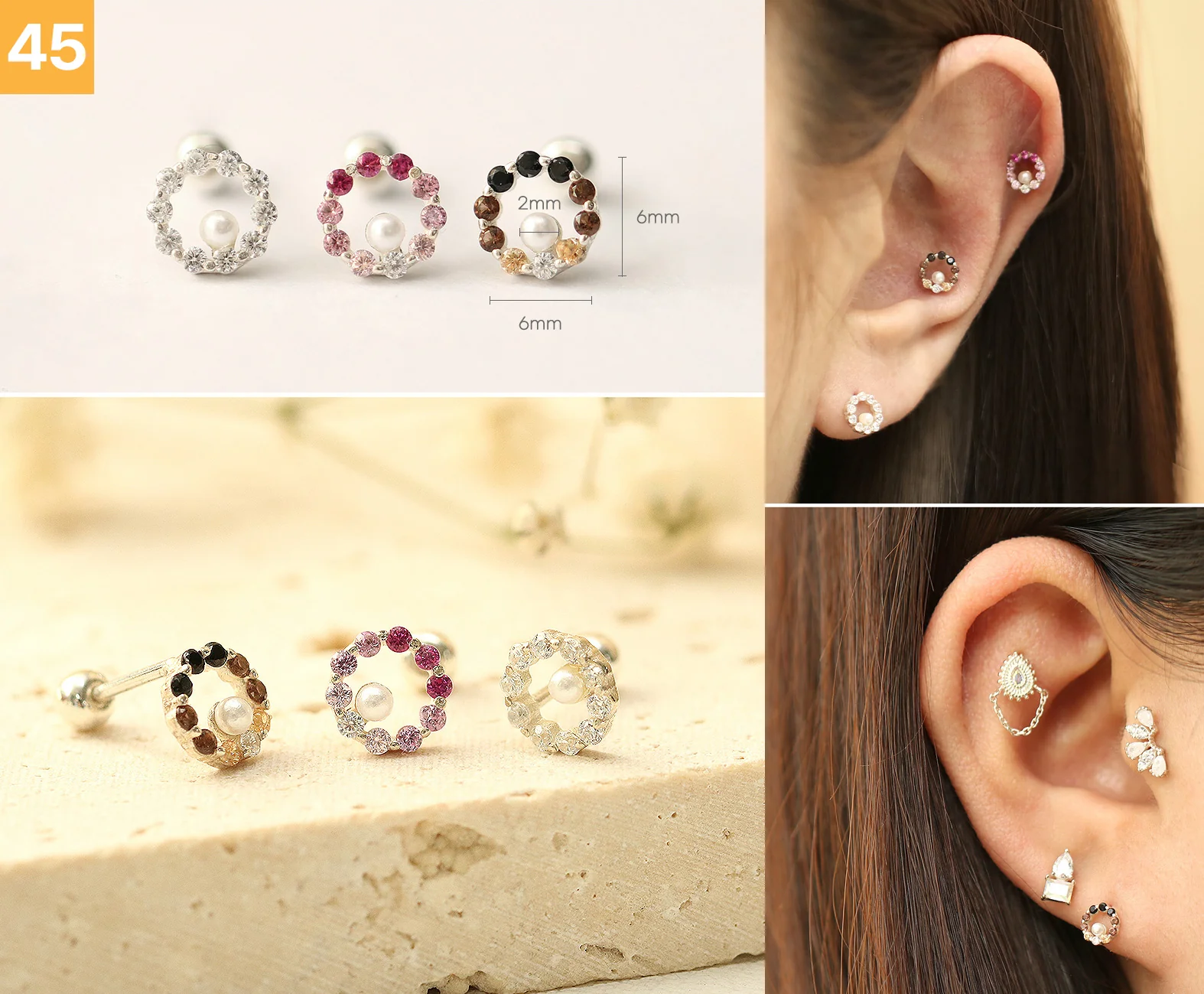 Product image 46