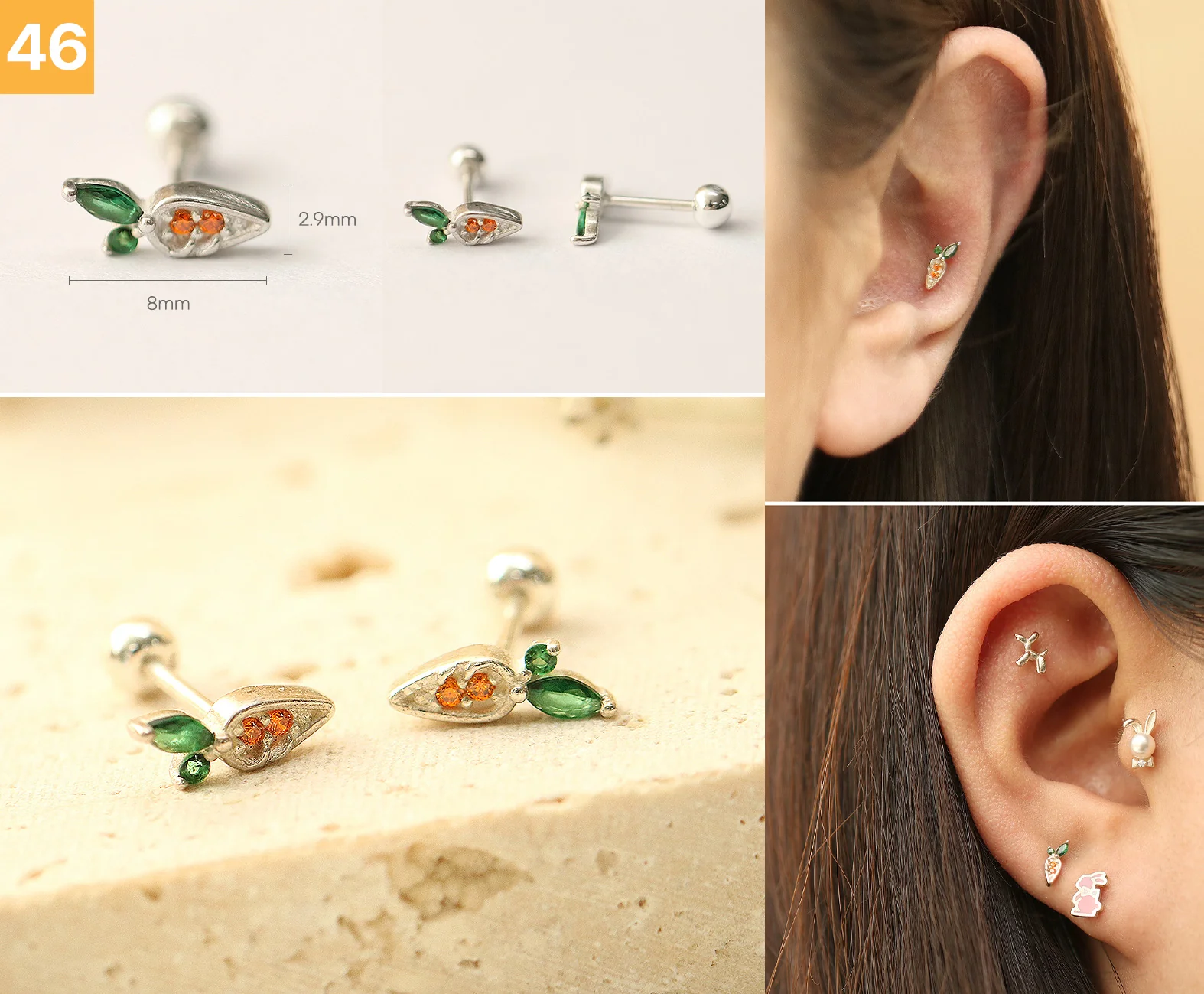 Product image 47