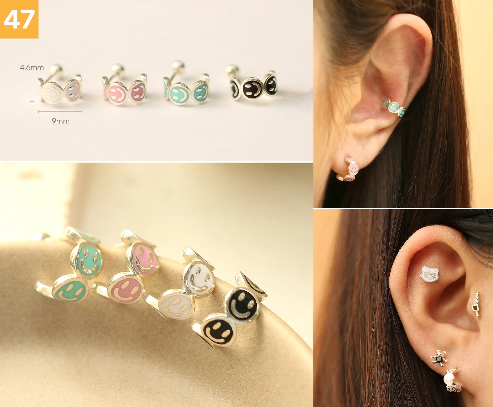 Product image 48