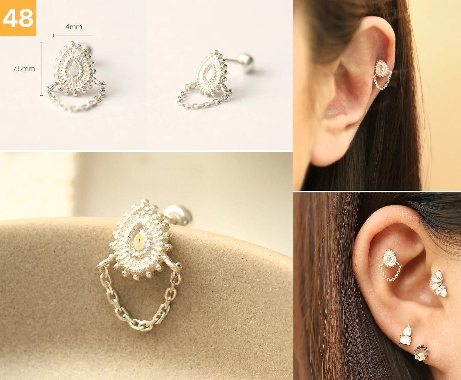 Product image 49
