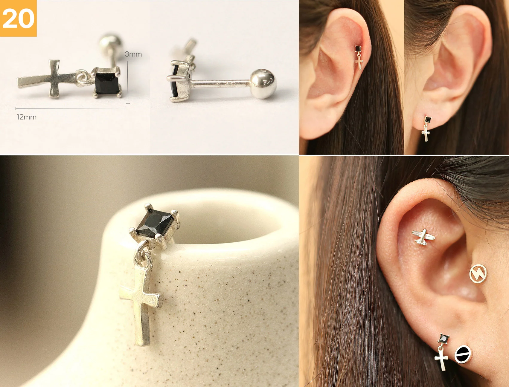 Product image 21