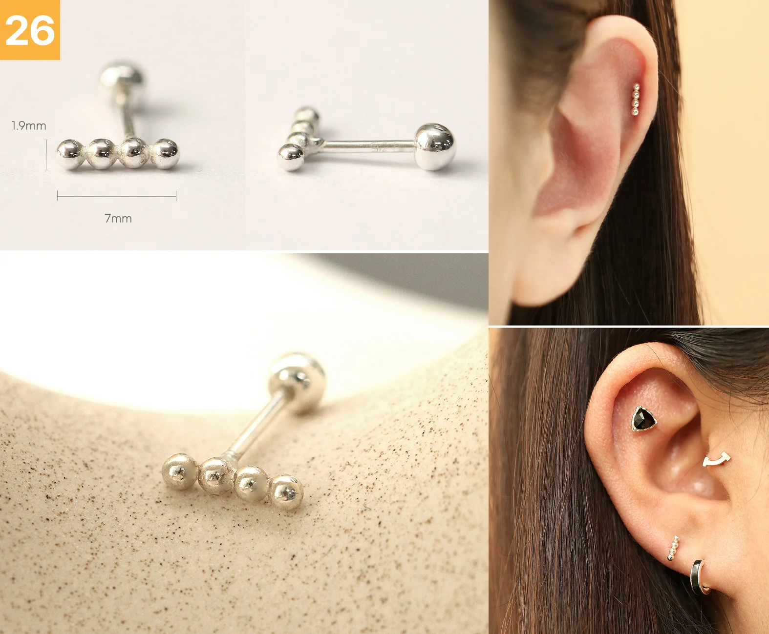 Product image 27