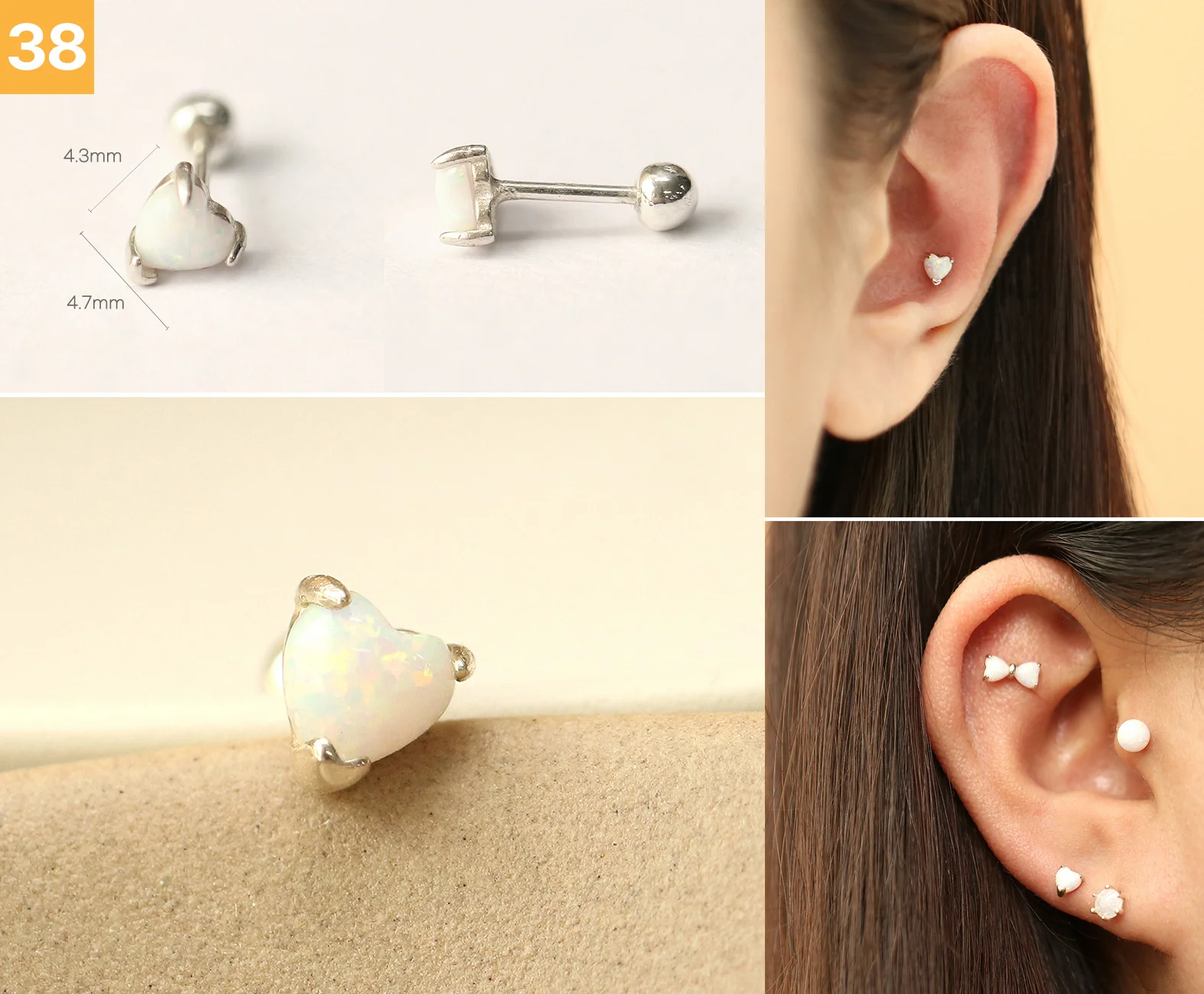 Product image 39