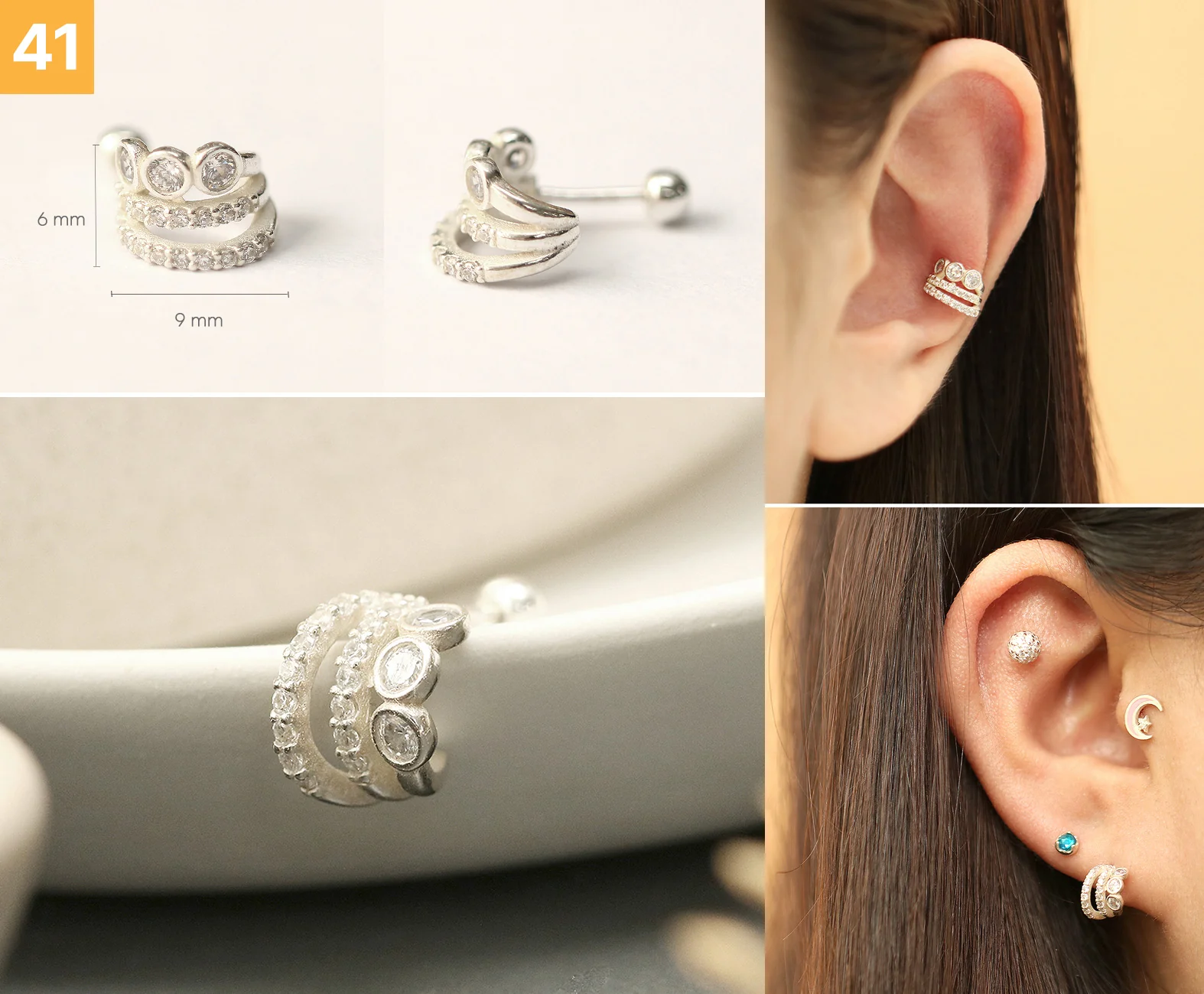 Product image 42